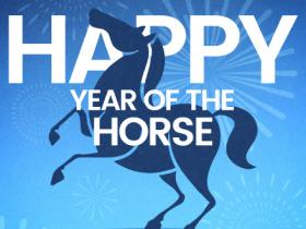 深圳新鹏城足球俱乐部祝大家新春快乐！新春到，福气来