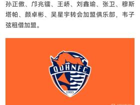这是董路一直吹的那个邝球王吧，去