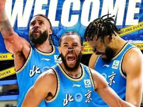官方：前NBA冠军中锋贾维尔-麦基加盟北京北汽男篮