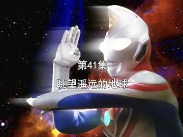 沈阳沧州体育场小沈 的评论图片 2