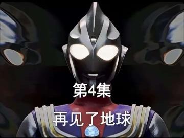 沈阳沧州体育场小沈 的评论图片 1