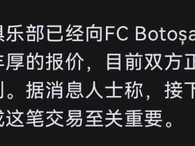 之前我说伊布继承人一个没准，乱放