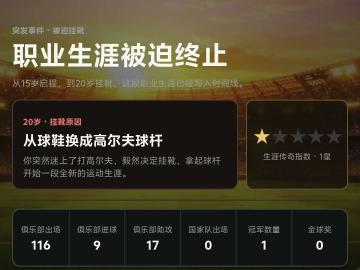 西红柿的扁桃体结石 的评论图片 3
