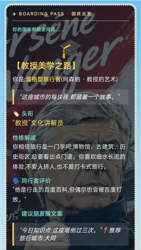 agalma 的评论图片 1