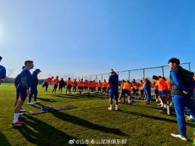 2月20日，山东泰山队在上海正式开启第三阶段冬训...