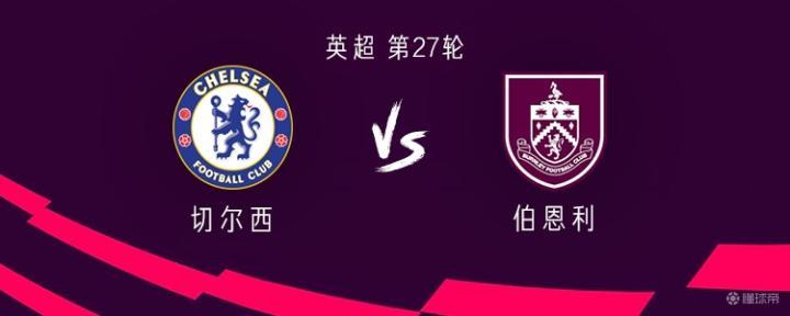 英超联赛免费高清直播+实时赛程+积分预测