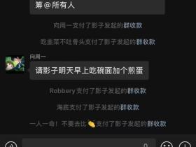 分享图片和视频