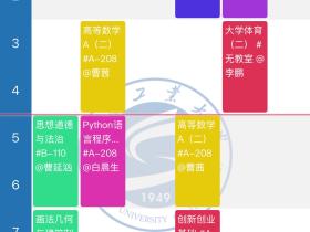 谁懂我有多爽[哲凯赖什]