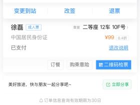 必去支持