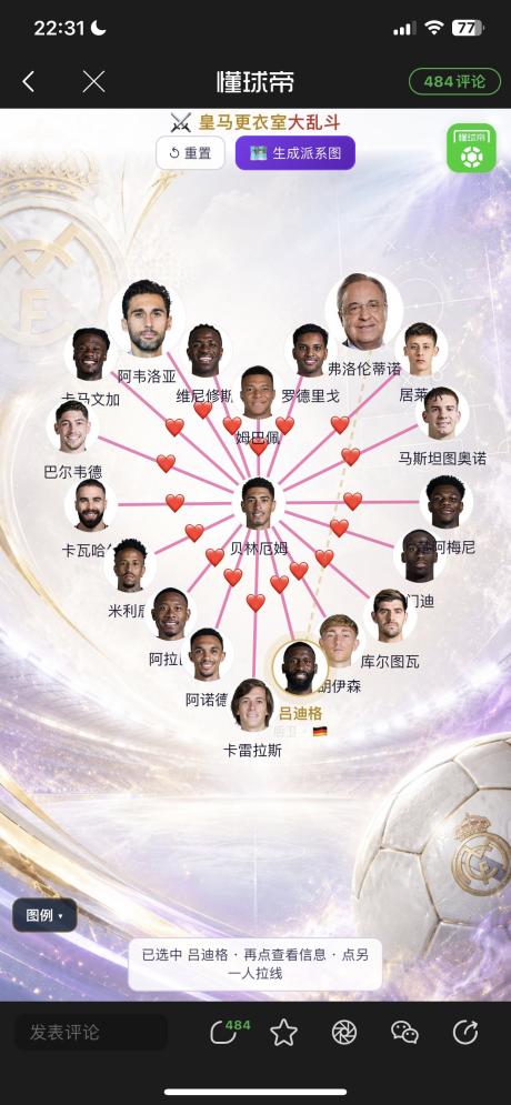 acm123 的评论图片 1