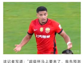 真要命了，阿泰上半年估计也要踢不
