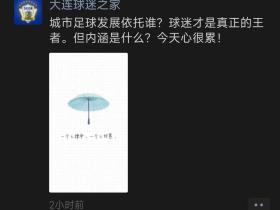什么意思？