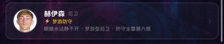 仁启 的评论图片 1
