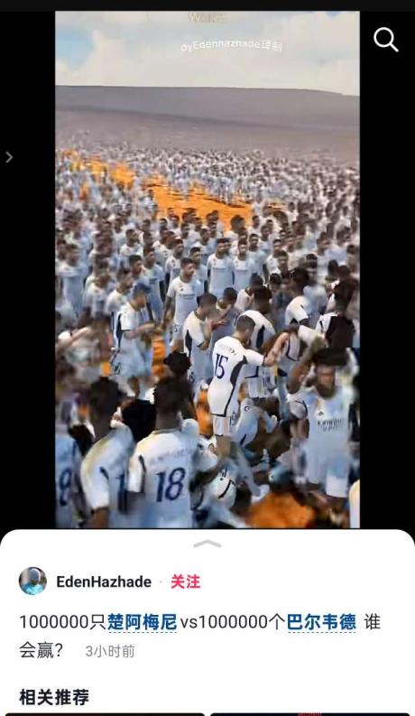 尼古拉斯冠希 的评论图片 1