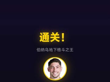 梵予-Meltryllis 的评论图片 1