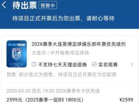 一层B5集合了说点正事、今年B5