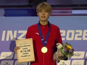 速度滑冰世青赛男子5000米：刘瀚彬6:14.38获得冠军