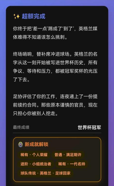 徐州埃登斯小姜 的评论图片 1