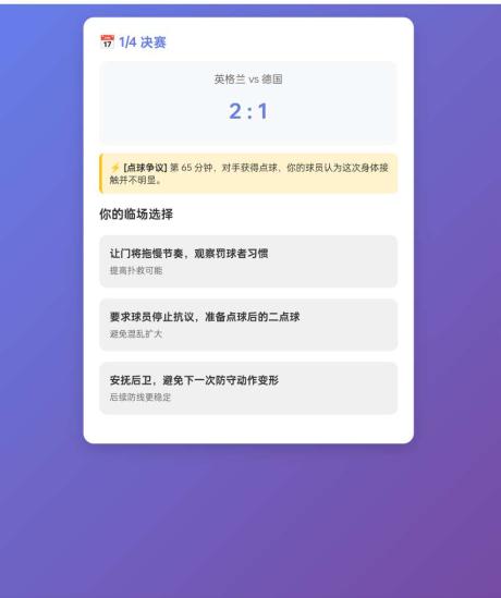 用户已注销 的评论图片 1