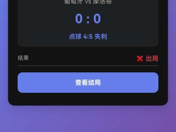抹茶奶咖 的评论图片 2