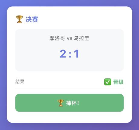 Sakai_Izumi 的评论图片 1
