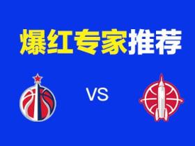 NBA早8特价仅需18钻，面对奇才，火箭能否取得一场大胜？