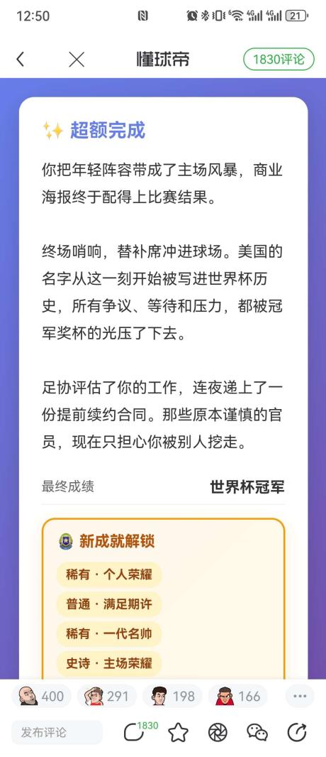Syrian 的评论图片 1