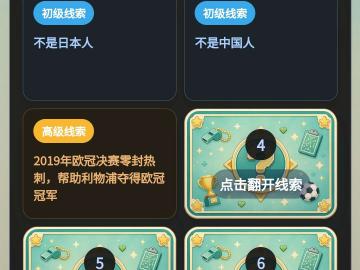 那又怎么了嘛 的评论图片 1