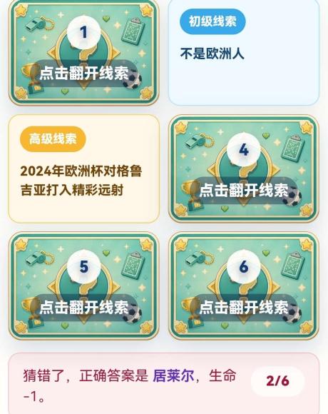 panyuyu 的评论图片 1