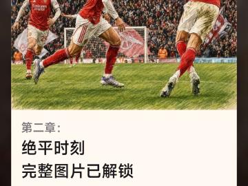 Jiaze_ 的评论图片 2