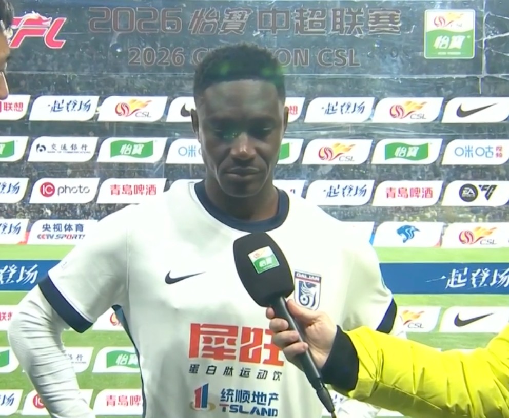 马莱莱：我们开局打得不错，但注意力应该保持集中到最后