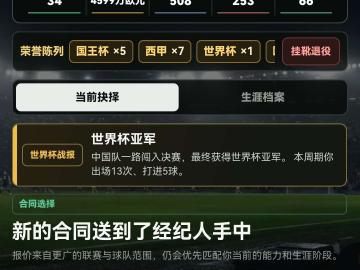 罗尼之泪 的评论图片 3