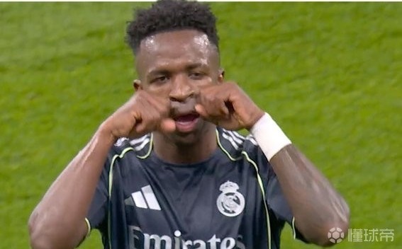 迪卡尼奥谈维尼修斯庆祝动作：这没问题，但他会变得不讨喜